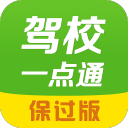 蒙哥马利谈点球漏判：过去的事情不能改变，永远尊重裁判决定