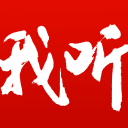 火箭队开窍了？乌度卡变阵，14记三分大胜对手！赛季完成横扫