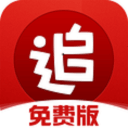 亚历山大MVP危险了！他最近实在太猛！！