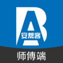 佩杜拉：马竞愿为埃德松支付4000万欧，亚特兰大要4500万欧