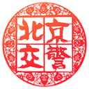 阿斯：莫斯克拉本也可选哥伦比亚，但球员本人只想效力西班牙