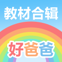 樊振东，继续在德甲打球