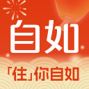 安东内利破瓦特尔纪录！中国站正赛排序出炉