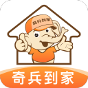 王钰栋飘了！媒体人热议：别给自己制造障碍，有名气得学会尊重