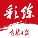 哈登涉枪被捕 骑士发声明回应