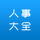 2026届新秀巡礼之AJ